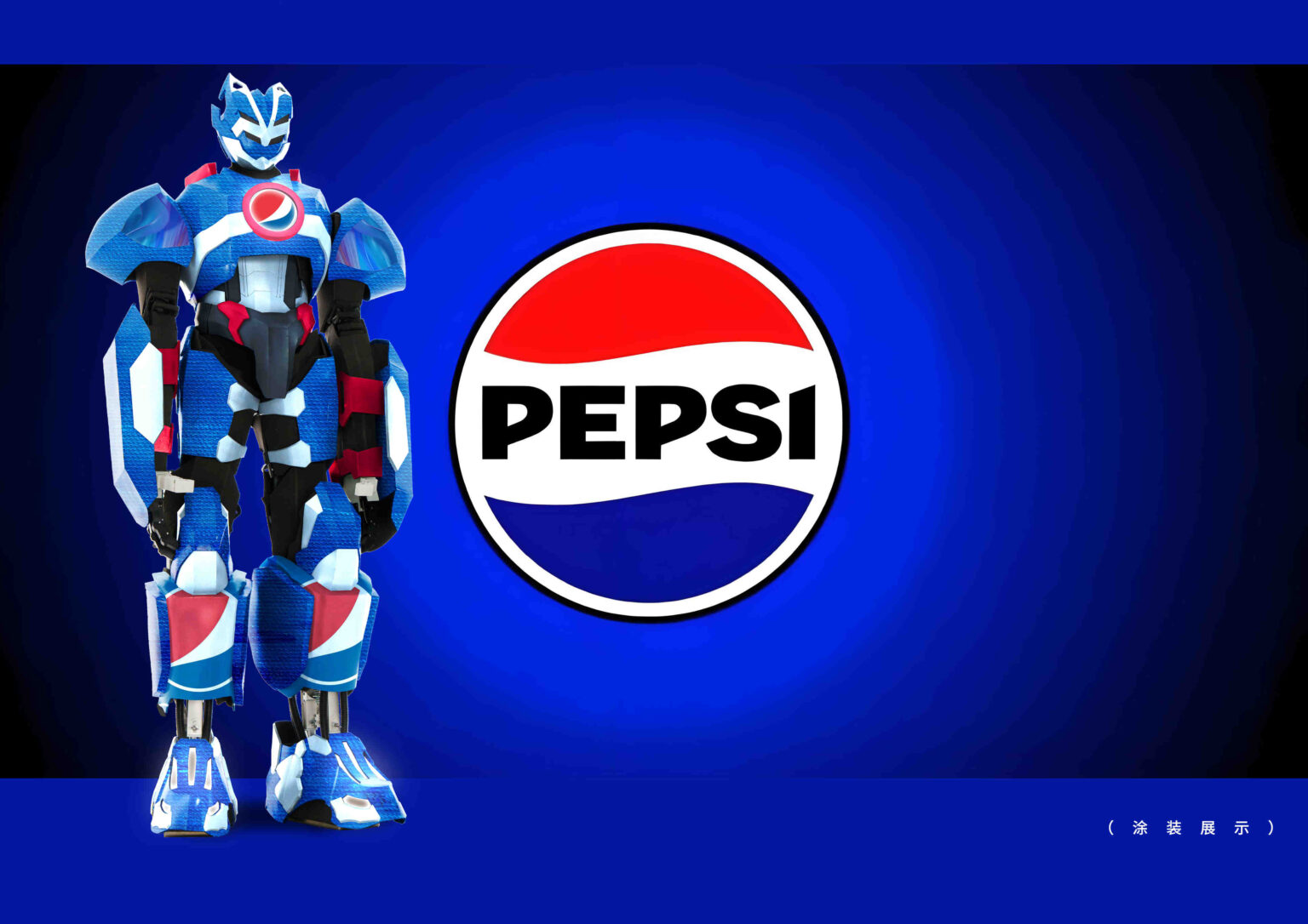 Pepsi Cola Mech Suit Customization