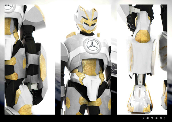 Mercedes-Benz mecha suit customization